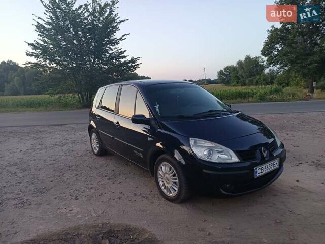 Рено Меган, объемом двигателя 1.87 л и пробегом 233 тыс. км за 6000 $, фото 1 на Automoto.ua