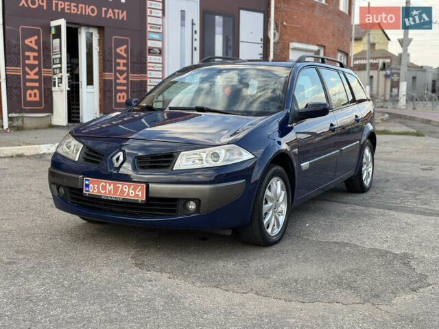Рено Меган, объемом двигателя 1.6 л и пробегом 179 тыс. км за 5700 $, фото 1 на Automoto.ua