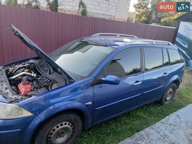 Рено Меган, об'ємом двигуна 1.5 л та пробігом 200 тис. км за 2999 $, фото 1 на Automoto.ua