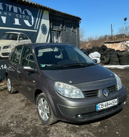 Сірий Рено Меган, об'ємом двигуна 1.46 л та пробігом 251 тис. км за 4300 $, фото 1 на Automoto.ua