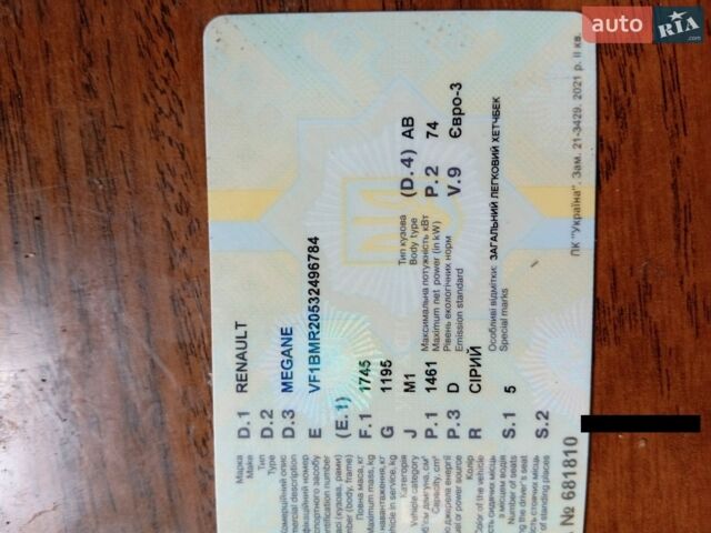 Серый Рено Меган, объемом двигателя 1.46 л и пробегом 265 тыс. км за 4400 $, фото 1 на Automoto.ua