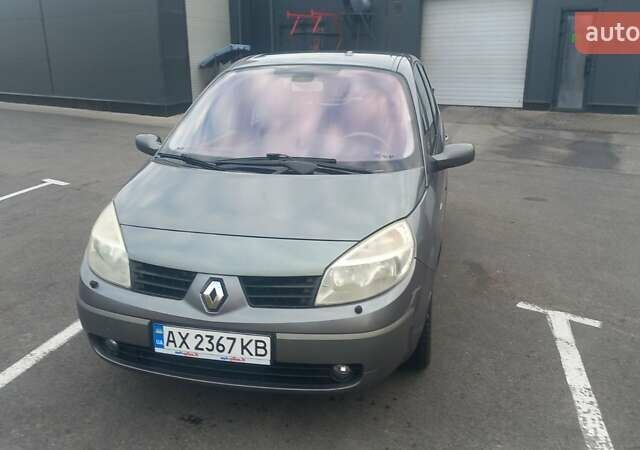 Рено Меган 2005 у Харкові на Automoto.ua Сірий Рено Меган, об'ємом двигуна 2 л та пробігом 280 тис. км за 4500 $, фото 1 на Automoto.ua