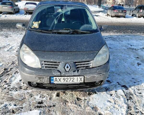 Сірий Рено Меган, об'ємом двигуна 2 л та пробігом 230 тис. км за 4800 $, фото 1 на Automoto.ua