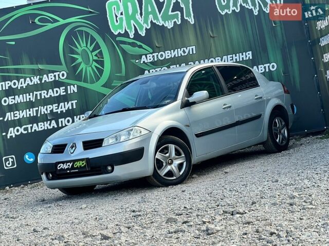 Сірий Рено Меган, об'ємом двигуна 1.6 л та пробігом 233 тис. км за 3300 $, фото 1 на Automoto.ua