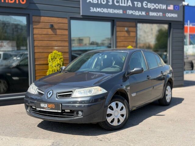 Сірий Рено Меган, об'ємом двигуна 1.6 л та пробігом 221 тис. км за 4150 $, фото 1 на Automoto.ua