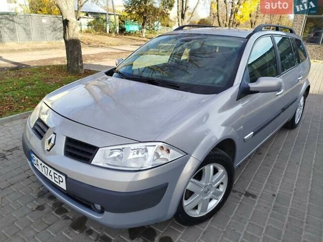 Рено Меган 2004 у Первомайськ на Automoto.ua Сірий Рено Меган, об'ємом двигуна 1.6 л та пробігом 233 тис. км за 4500 $, фото 1 на Automoto.ua