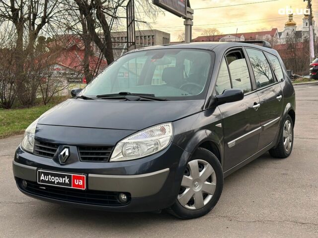Серый Рено Меган, объемом двигателя 2 л и пробегом 220 тыс. км за 5190 $, фото 1 на Automoto.ua