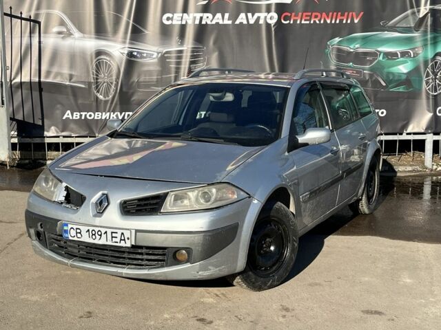 Серый Рено Меган, объемом двигателя 1.6 л и пробегом 230 тыс. км за 3999 $, фото 1 на Automoto.ua