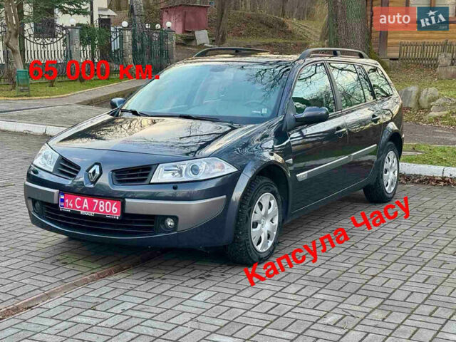 Серый Рено Меган, объемом двигателя 1.6 л и пробегом 65 тыс. км за 6700 $, фото 1 на Automoto.ua
