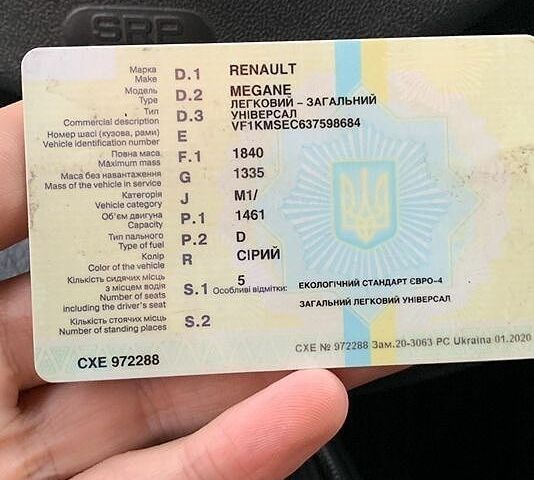 Сірий Рено Меган, об'ємом двигуна 1.46 л та пробігом 285 тис. км за 5400 $, фото 1 на Automoto.ua