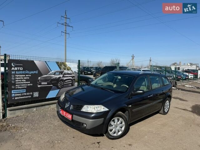 Серый Рено Меган, объемом двигателя 1.6 л и пробегом 125 тыс. км за 5999 $, фото 1 на Automoto.ua