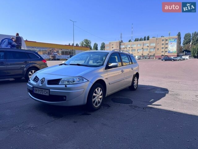 Сірий Рено Меган, об'ємом двигуна 1.6 л та пробігом 249 тис. км за 4850 $, фото 1 на Automoto.ua