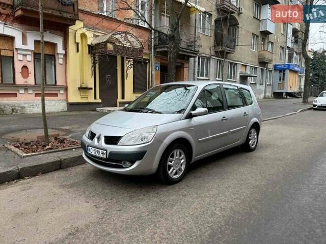 Серый Рено Меган, объемом двигателя 1.87 л и пробегом 260 тыс. км за 5500 $, фото 1 на Automoto.ua