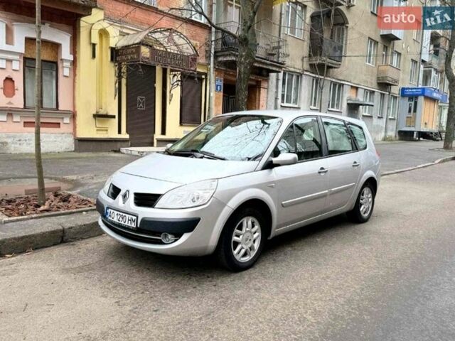 Серый Рено Меган, объемом двигателя 1.87 л и пробегом 260 тыс. км за 5500 $, фото 1 на Automoto.ua