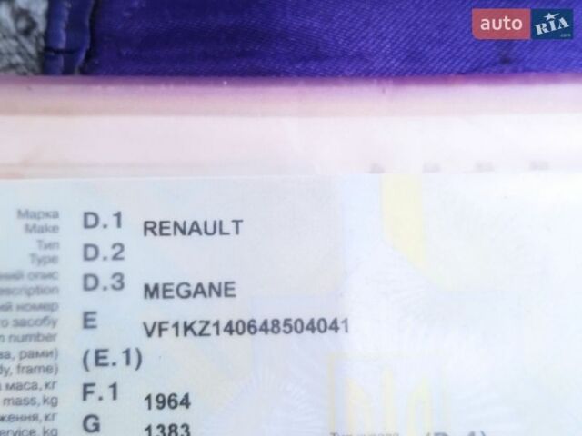 Серый Рено Меган, объемом двигателя 1.46 л и пробегом 340 тыс. км за 8500 $, фото 1 на Automoto.ua