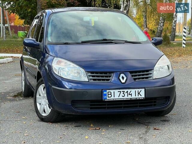 Синій Рено Меган, об'ємом двигуна 1.6 л та пробігом 219 тис. км за 3999 $, фото 1 на Automoto.ua