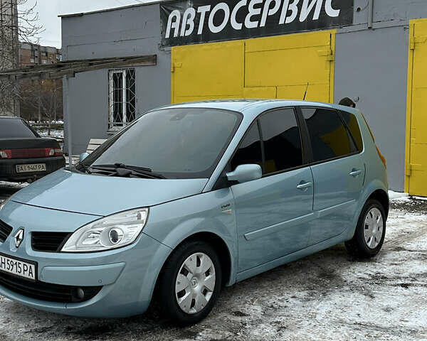 Синий Рено Меган, объемом двигателя 1.46 л и пробегом 305 тыс. км за 5300 $, фото 1 на Automoto.ua