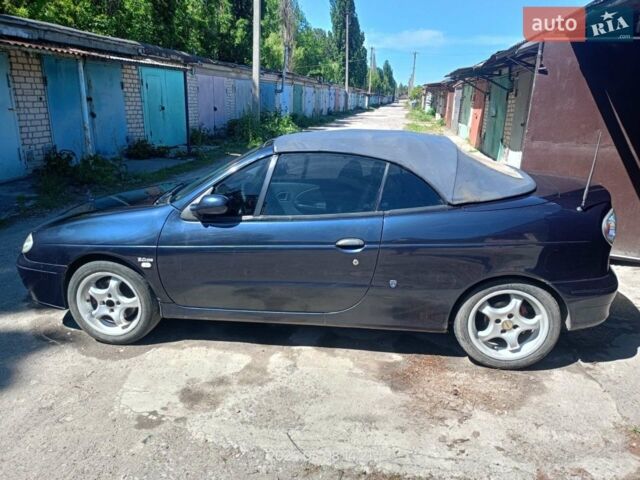 Синий Рено Меган, объемом двигателя 2 л и пробегом 189 тыс. км за 3000 $, фото 1 на Automoto.ua