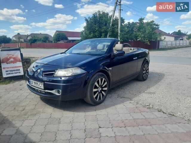 Синий Рено Меган, объемом двигателя 1.87 л и пробегом 210 тыс. км за 6500 $, фото 1 на Automoto.ua