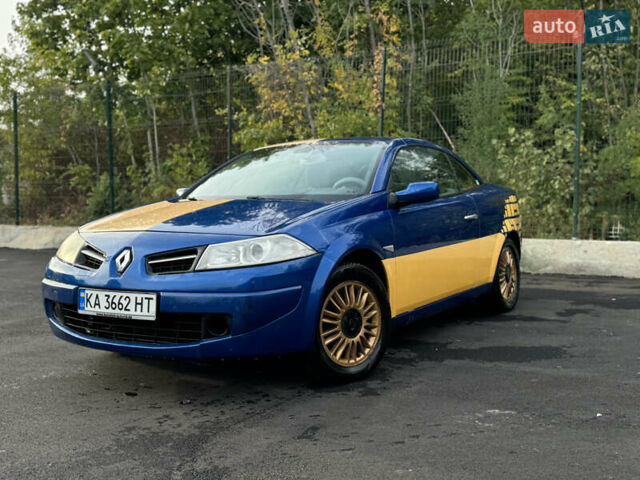 Синий Рено Меган, объемом двигателя 2 л и пробегом 188 тыс. км за 3700 $, фото 1 на Automoto.ua
