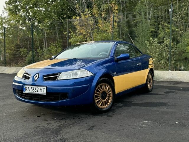 Синий Рено Меган, объемом двигателя 2 л и пробегом 189 тыс. км за 3700 $, фото 1 на Automoto.ua