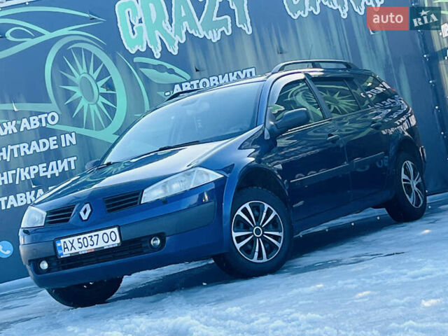 Синій Рено Меган, об'ємом двигуна 1.46 л та пробігом 225 тис. км за 4000 $, фото 1 на Automoto.ua