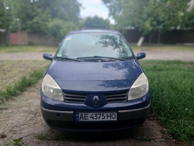Синий Рено Меган, объемом двигателя 1.5 л и пробегом 2 тыс. км за 3504 $, фото 1 на Automoto.ua