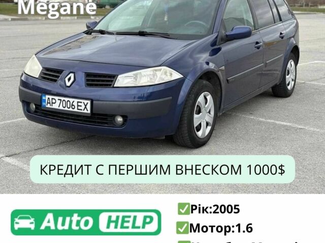 Синій Рено Меган, об'ємом двигуна 0 л та пробігом 290 тис. км за 4299 $, фото 1 на Automoto.ua