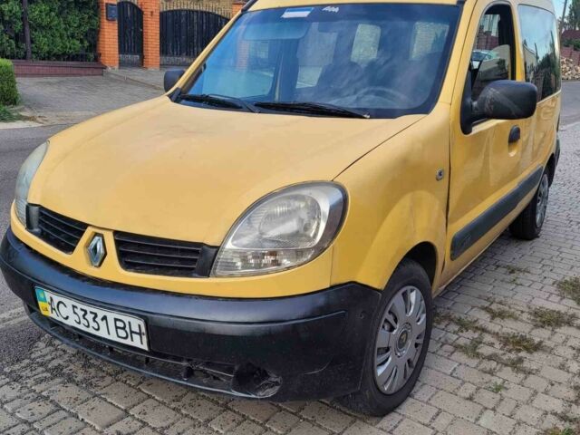 Синій Рено Меган, об'ємом двигуна 1.6 л та пробігом 277 тис. км за 3470 $, фото 1 на Automoto.ua