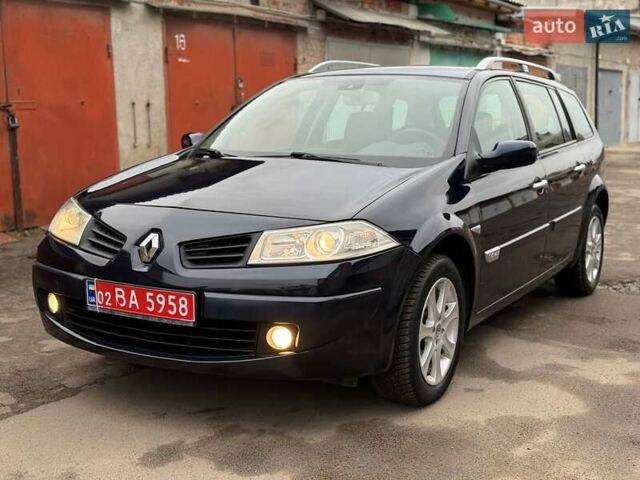 Синий Рено Меган, объемом двигателя 1.6 л и пробегом 151 тыс. км за 5900 $, фото 1 на Automoto.ua