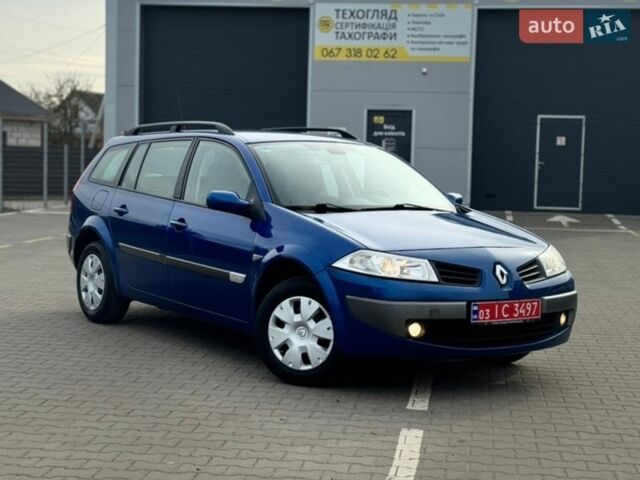 Синій Рено Меган, об'ємом двигуна 1.6 л та пробігом 215 тис. км за 4599 $, фото 1 на Automoto.ua