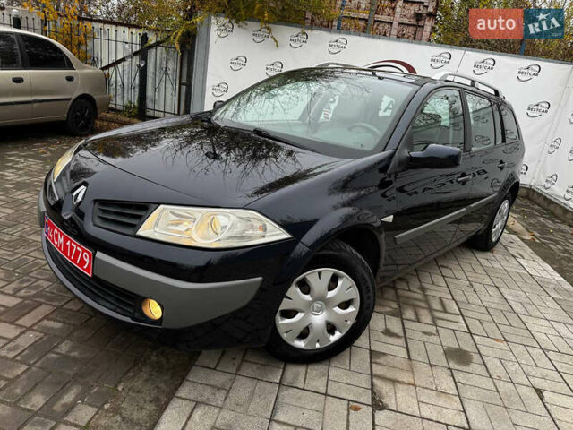 Синий Рено Меган, объемом двигателя 1.6 л и пробегом 184 тыс. км за 5500 $, фото 1 на Automoto.ua