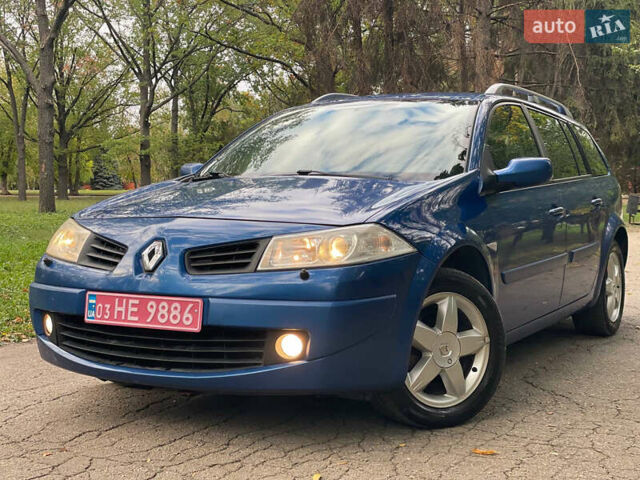 Синий Рено Меган, объемом двигателя 1.6 л и пробегом 261 тыс. км за 4799 $, фото 1 на Automoto.ua