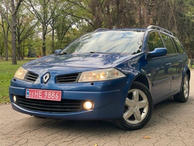 Синий Рено Меган, объемом двигателя 1.6 л и пробегом 261 тыс. км за 4799 $, фото 1 на Automoto.ua