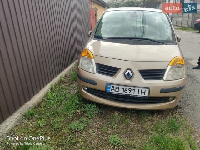 Бежевый Рено Модус, объемом двигателя 1.6 л и пробегом 207 тыс. км за 4500 $, фото 1 на Automoto.ua
