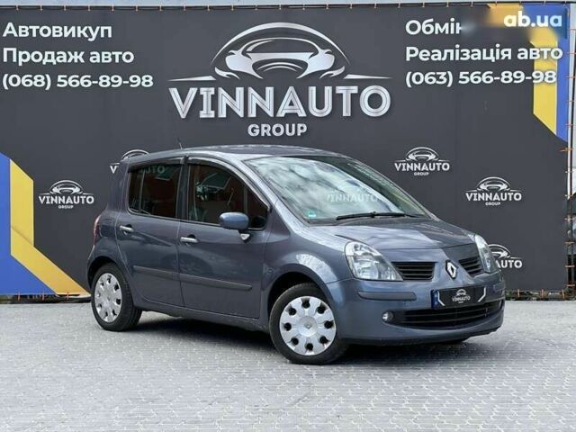 Рено Модус, объемом двигателя 1.6 л и пробегом 174 тыс. км за 5300 $, фото 1 на Automoto.ua