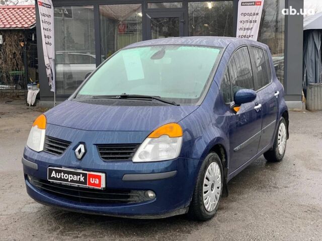 Синий Рено Модус, объемом двигателя 16 л и пробегом 182 тыс. км за 5290 $, фото 1 на Automoto.ua