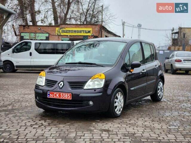 Синій Рено Модус, об'ємом двигуна 1.6 л та пробігом 204 тис. км за 4850 $, фото 1 на Automoto.ua