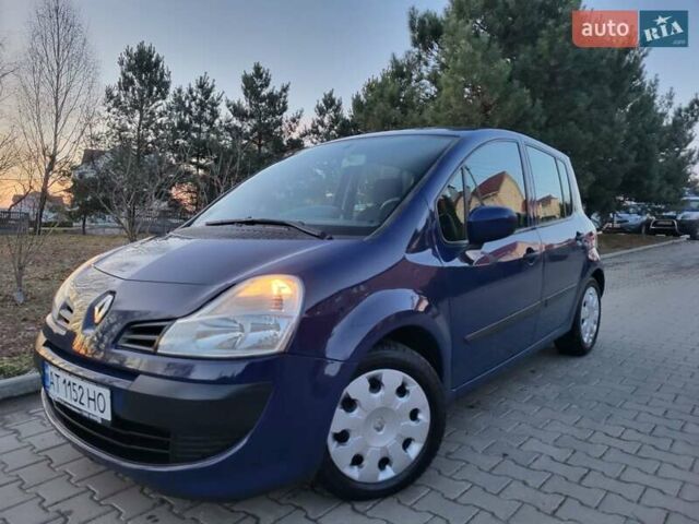 Синий Рено Модус, объемом двигателя 1.6 л и пробегом 260 тыс. км за 5999 $, фото 1 на Automoto.ua
