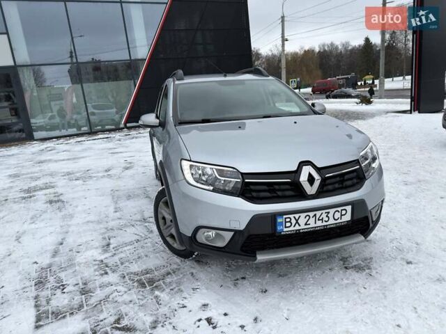 Сірий Рено Сандеро СтепВей, об'ємом двигуна 0.9 л та пробігом 22 тис. км за 11900 $, фото 1 на Automoto.ua