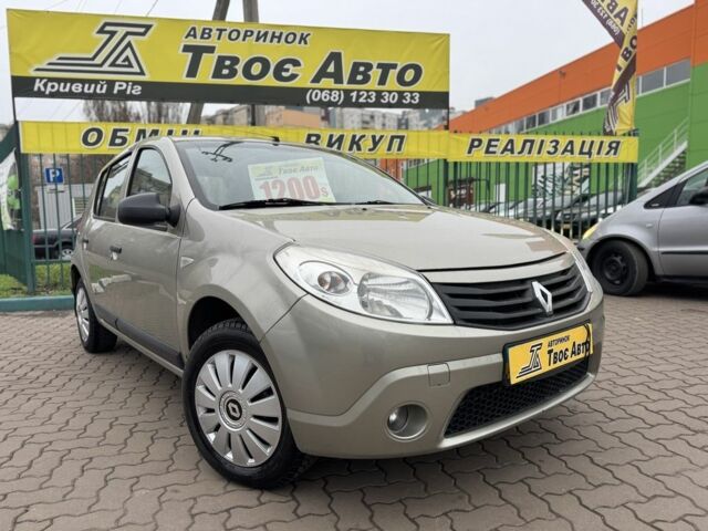 Бежевый Рено Сандеро, объемом двигателя 1.4 л и пробегом 202 тыс. км за 5450 $, фото 1 на Automoto.ua