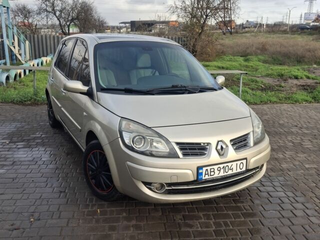 Бежевый Рено Сценик II, объемом двигателя 1.5 л и пробегом 280 тыс. км за 4100 $, фото 1 на Automoto.ua