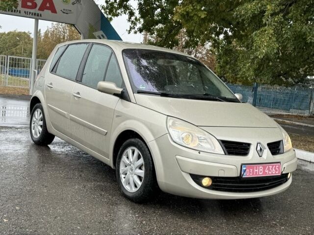 Рено Сценік II 2006 у Полтаві на Automoto.ua Бежевий Рено Сценік II, об'ємом двигуна 1.6 л та пробігом 131 тис. км за 5300 $, фото 1 на Automoto.ua