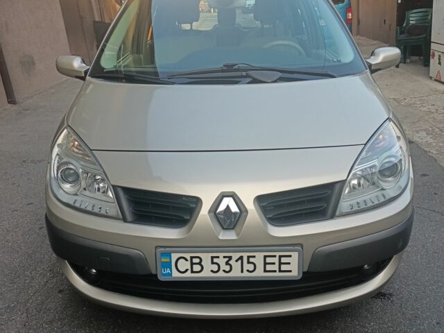 Бежевый Рено Сценик II, объемом двигателя 2 л и пробегом 255 тыс. км за 5000 $, фото 1 на Automoto.ua