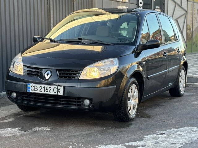 Черный Рено Сценик II, объемом двигателя 1.6 л и пробегом 171 тыс. км за 5850 $, фото 1 на Automoto.ua
