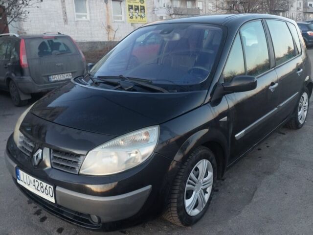 Черный Рено Сценик II, объемом двигателя 1.9 л и пробегом 240 тыс. км за 2327 $, фото 1 на Automoto.ua
