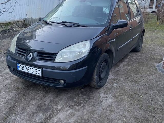Черный Рено Сценик II, объемом двигателя 1.6 л и пробегом 270 тыс. км за 4250 $, фото 1 на Automoto.ua
