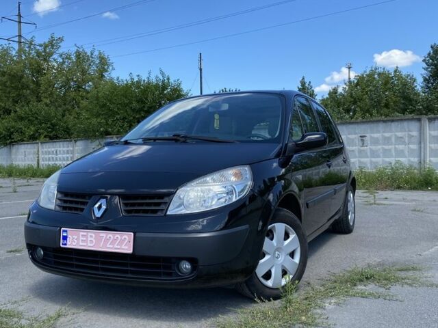 Черный Рено Сценик II, объемом двигателя 1.6 л и пробегом 250 тыс. км за 5800 $, фото 1 на Automoto.ua