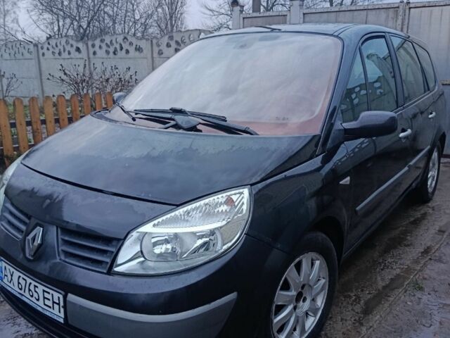 Черный Рено Сценик II, объемом двигателя 1.5 л и пробегом 270 тыс. км за 3900 $, фото 1 на Automoto.ua