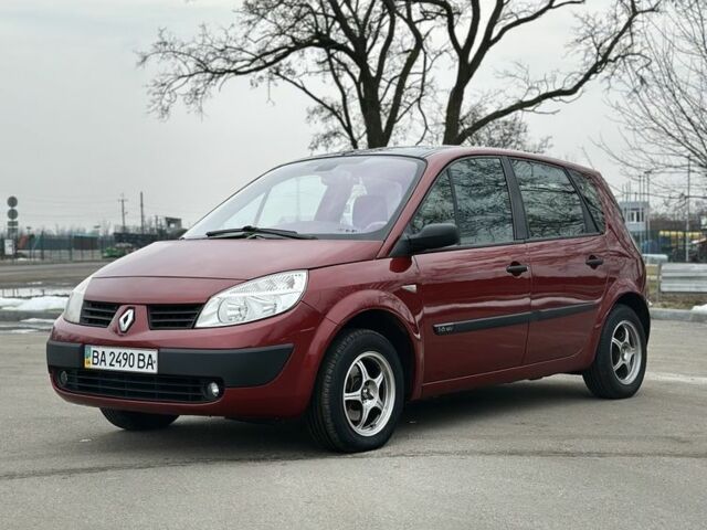 Красный Рено Сценик II, объемом двигателя 1.6 л и пробегом 231 тыс. км за 4499 $, фото 1 на Automoto.ua